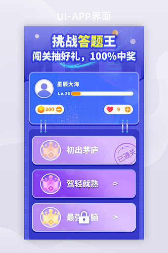 rpg游戏制作大师素材_可以做素材的游戏_rpg素材生成器
