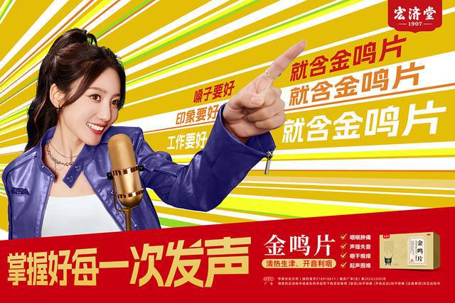 飞跃自动提速_飞跃提速包是什么意思_飞跃提速包什么意思