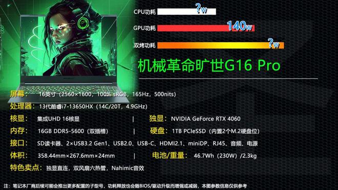 打游戏处理器重要吗_玩游戏处理器不够怎么办_i5处理器打游戏最好