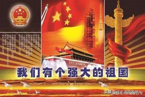 血继界限 势不可挡 txt_血继界限势不可挡_血继界限txt全集下载