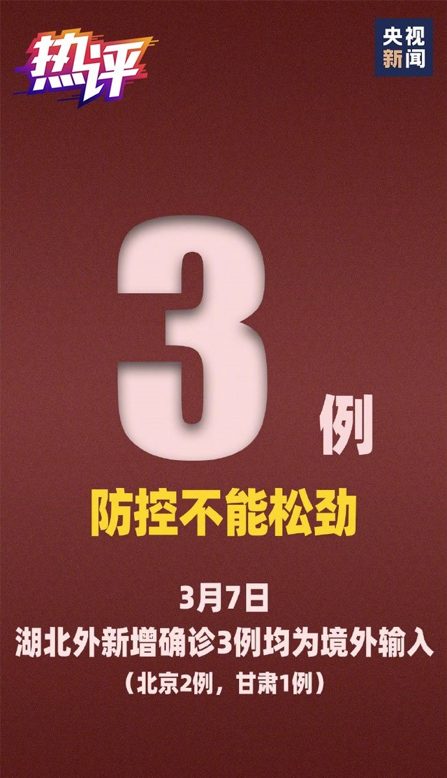 接受频道信息失败_dnf接收频道信息失败是什么原因_接收频道失败地下城咋回事
