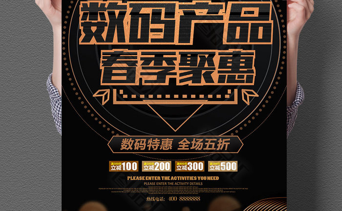 cf道聚城半价cf点_cf道聚城加购物车打了2次折_cf道聚城cf点限时折扣