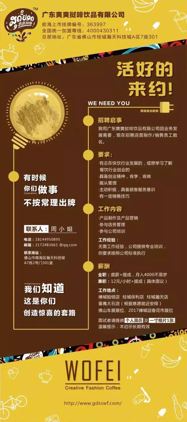 打验证码赚钱平台_打验证码赚钱是怎么回事_打验证码赚钱是真的吗