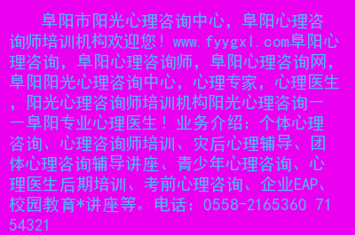 同调支援_支援同调者_方程式同调士怎么召唤