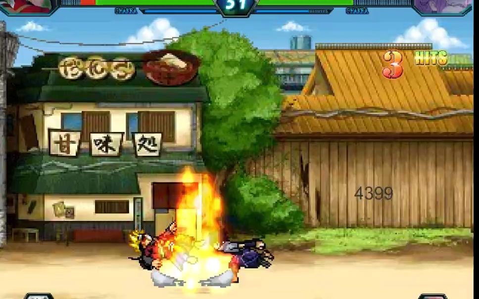 死神vs火影蓝染大招叫什么_死神vs火影谁克蓝染_死神vs火影谁克蓝染3.3