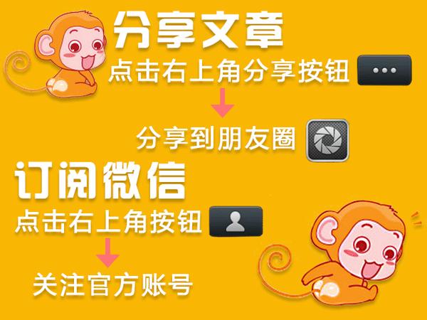 新忍出击怎么加好友_新忍出击怎么邀请组队_新忍出击怎么换人