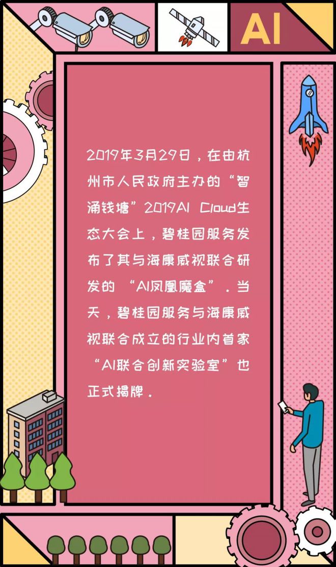 体验服lol进不去_lol体验服为什么进不去游戏_lol体验服进游戏为什么慢