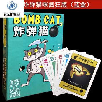yoyo游友会桌游主题俱乐部_妈咪游戏_妈妈咪呀桌游休闲俱乐部