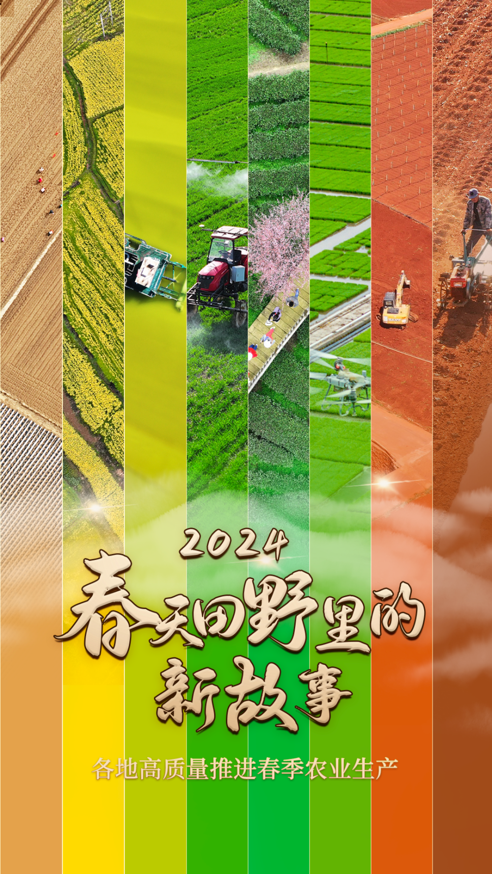 win10富甲天下5_富甲天下31.08硬盘版_win10富甲天下3完美版