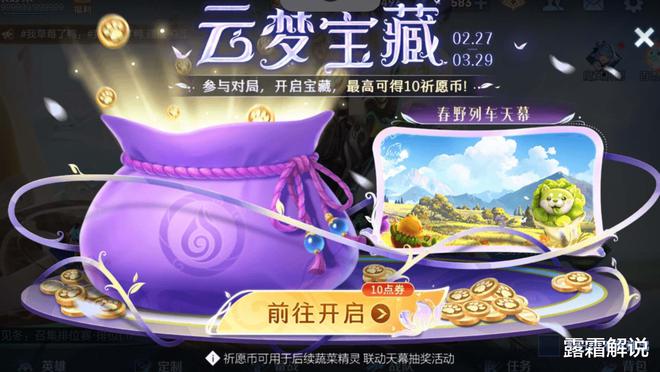 炫舞魔法宠物升级至尊多少钱_qq炫舞三大魔法宠物_炫舞魔法宠物升级至尊怎么卡点