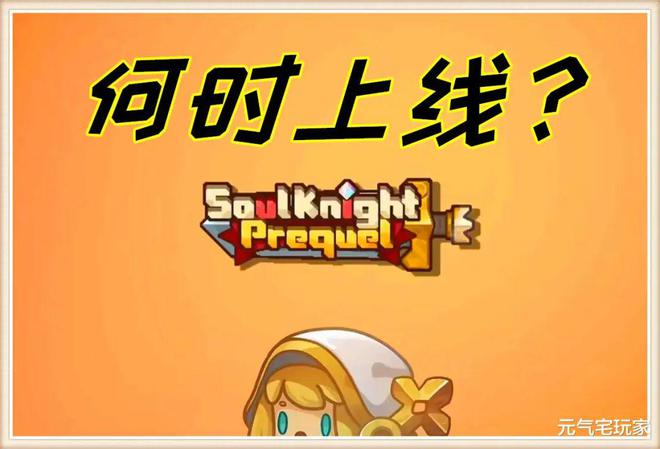 网游之全职大骑士txt全集下载_网游之全职大骑士txt全集下载_网游之全职大骑士txt全集下载