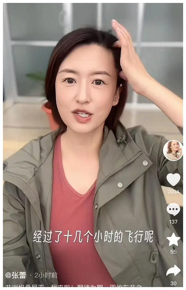 零点看书 网游之邪龙逆天_网游逆天邪龙后传_网游邪龙逆天全集