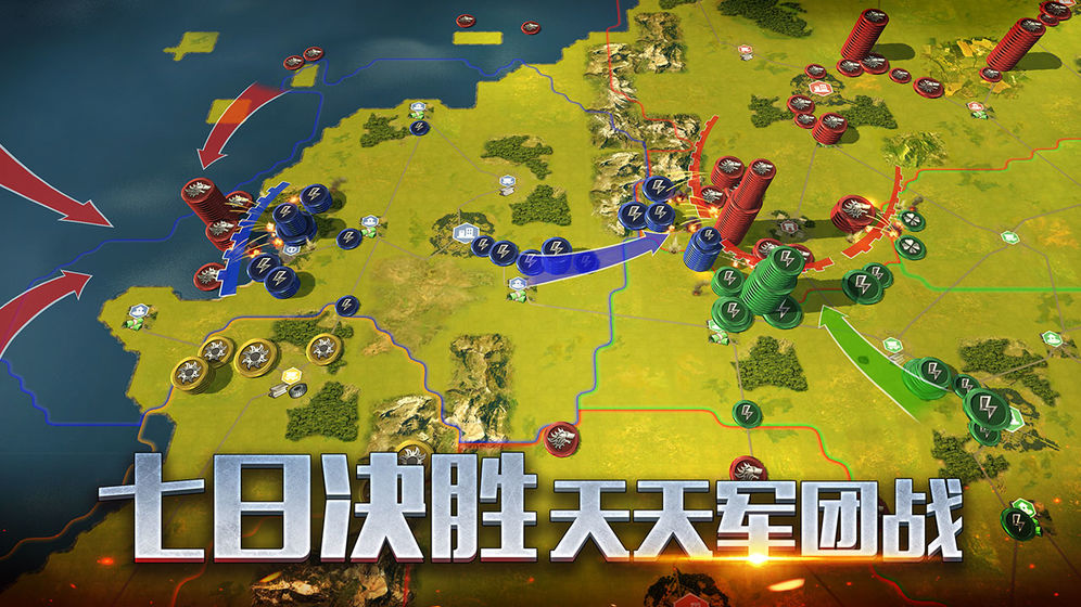 战地4ios指挥官-战地4iOS指挥官的成功秘诀：地图策略与团队合作的重要性