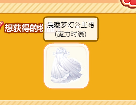 梦幻魔力和法抗服能一起打吗_梦幻魔力加多少法防_梦幻西游魔力等于多少法防