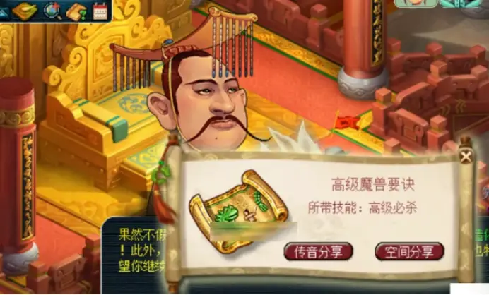 梦幻西游魔力等于多少法防_梦幻魔力和法抗服能一起打吗_梦幻魔力加多少法防