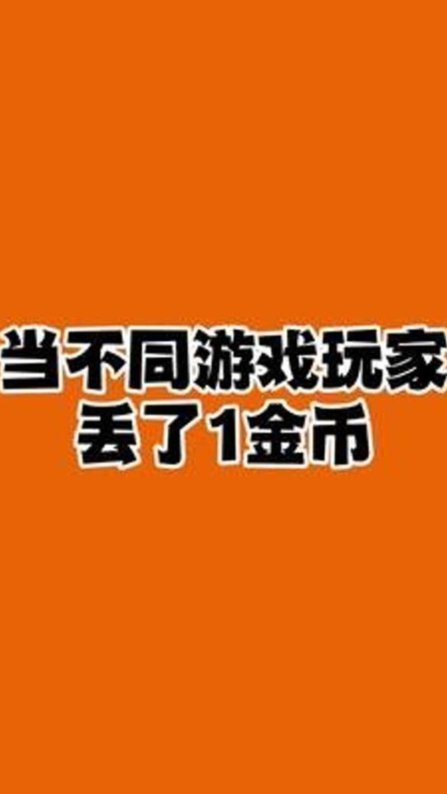 恶心名字大全_游戏恶心名字_恶心的游戏名
