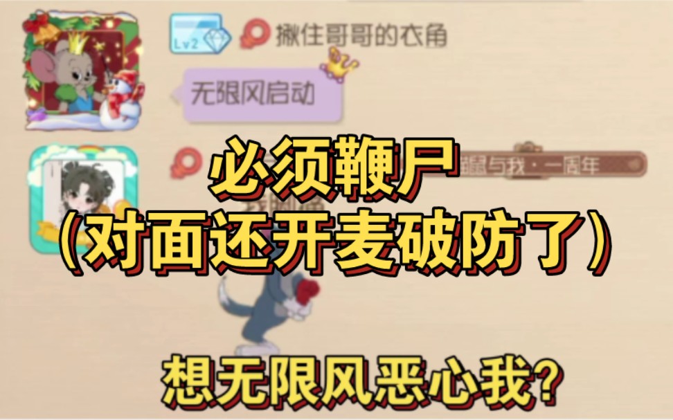 恶心的游戏名_恶心名字大全_游戏恶心名字