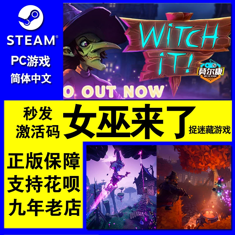 恶心名字大全_恶心的游戏名_游戏恶心名字