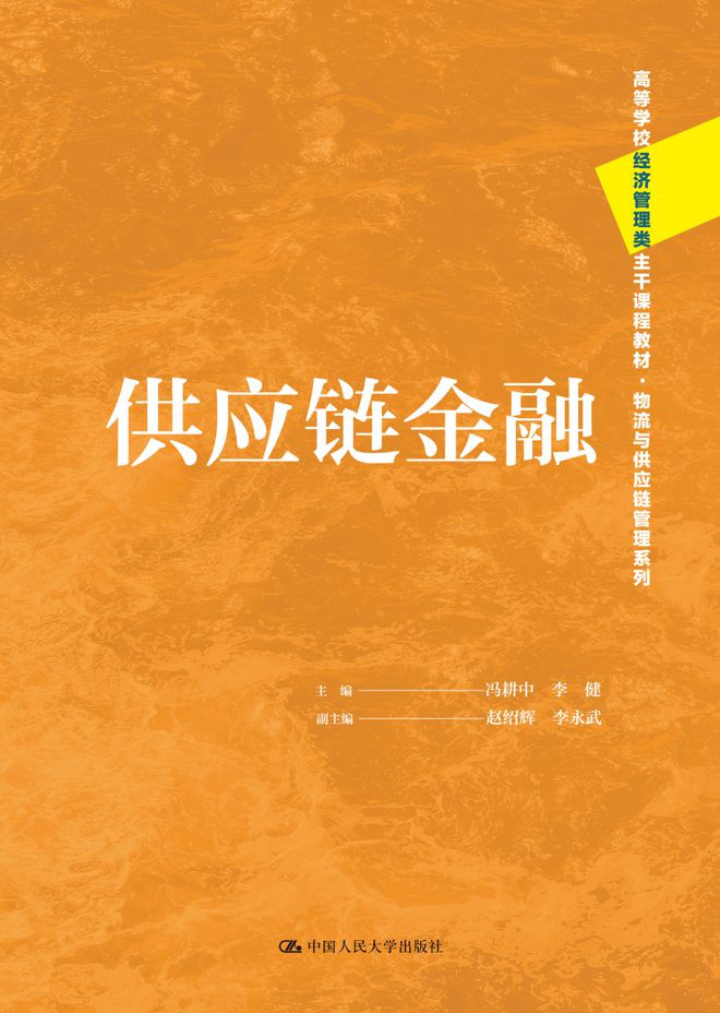 冒险岛龙神龙的装备怎么升级_冒险岛龙链怎么得_冒险岛神龙项链升级