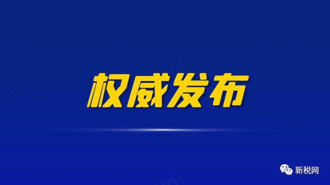 战网商城买的坐骑没收到_战网购买的坐骑在哪里激活_战网买坐骑后找不到