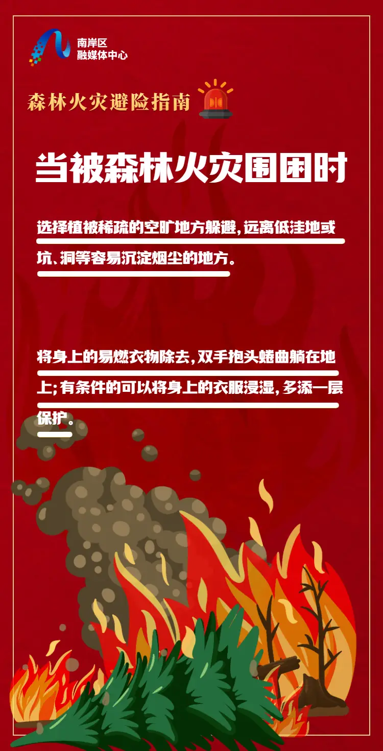 求生之路2进去后跳出个对话框-挑战求生之路2：突如其来的对话框引发的惊险冒险与合作解决之旅