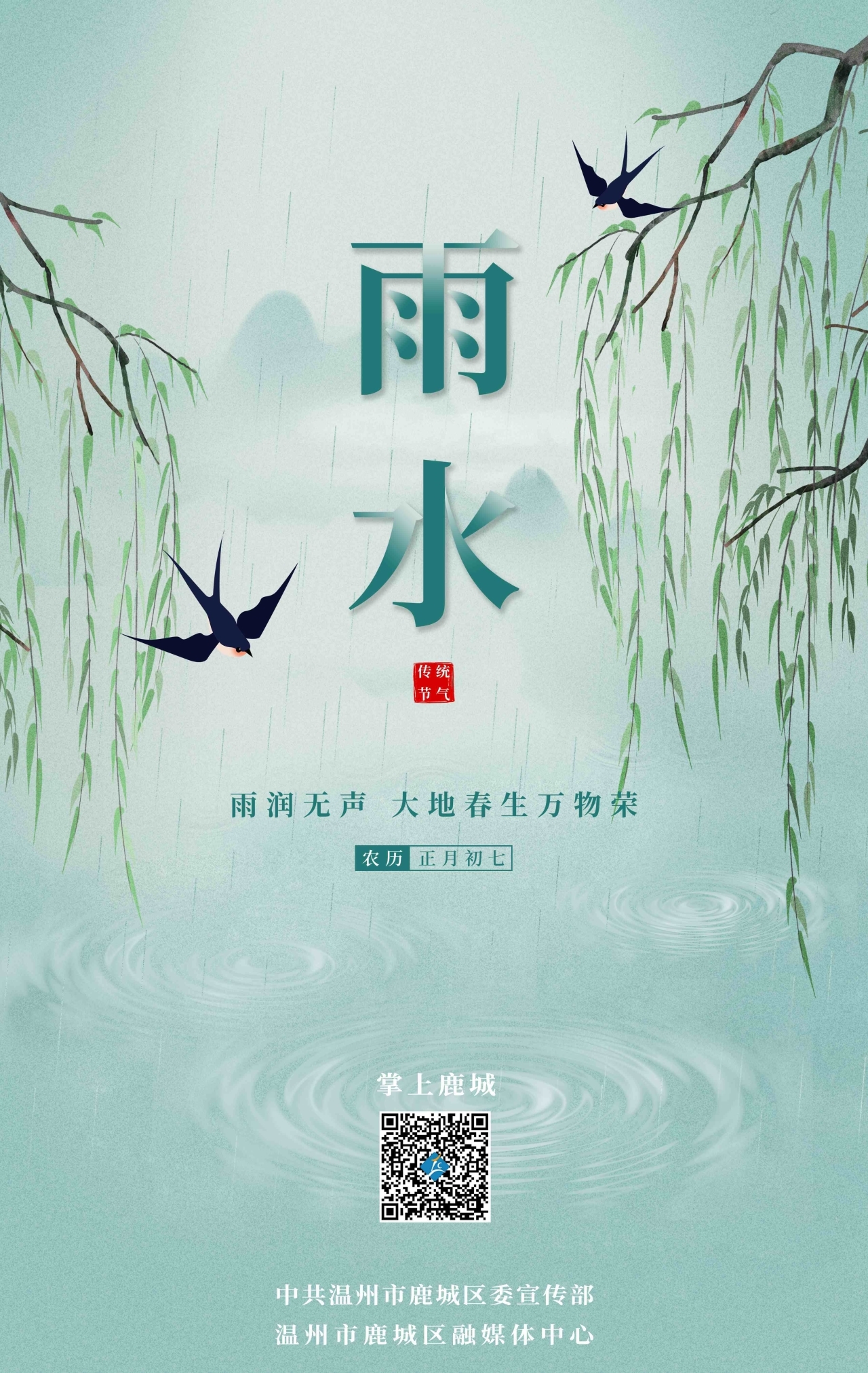 斜交抗侧力构件规范_不可抗力爱上你未删减_斜交抗侧力构件角度
