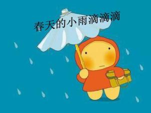 斜交抗侧力构件规范_不可抗力爱上你未删减_斜交抗侧力构件角度