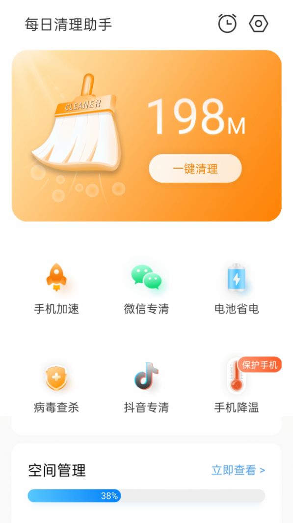 gta5无法进入线上模式_无法进入挖煤模式_飞韵无法进入刷机模式