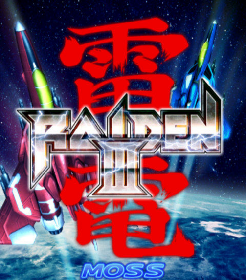 雷电小说手机版本_雷电哪个版本有机器人_雷电是机器人吗