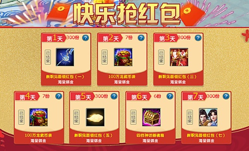 酷猴手游下载_猴子礼包_酷猴手游礼包