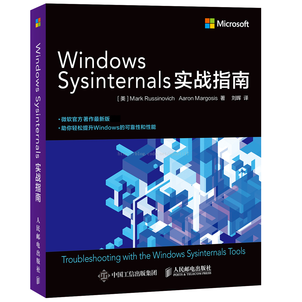 游戏开发实例_开发游戏教程_html5 canvas游戏开发实战 pdf