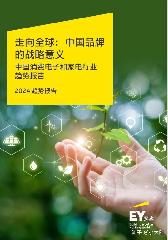 大数据魔镜是干嘛的-大数据魔镜：个性化时尚建议和购物推荐的智能装置