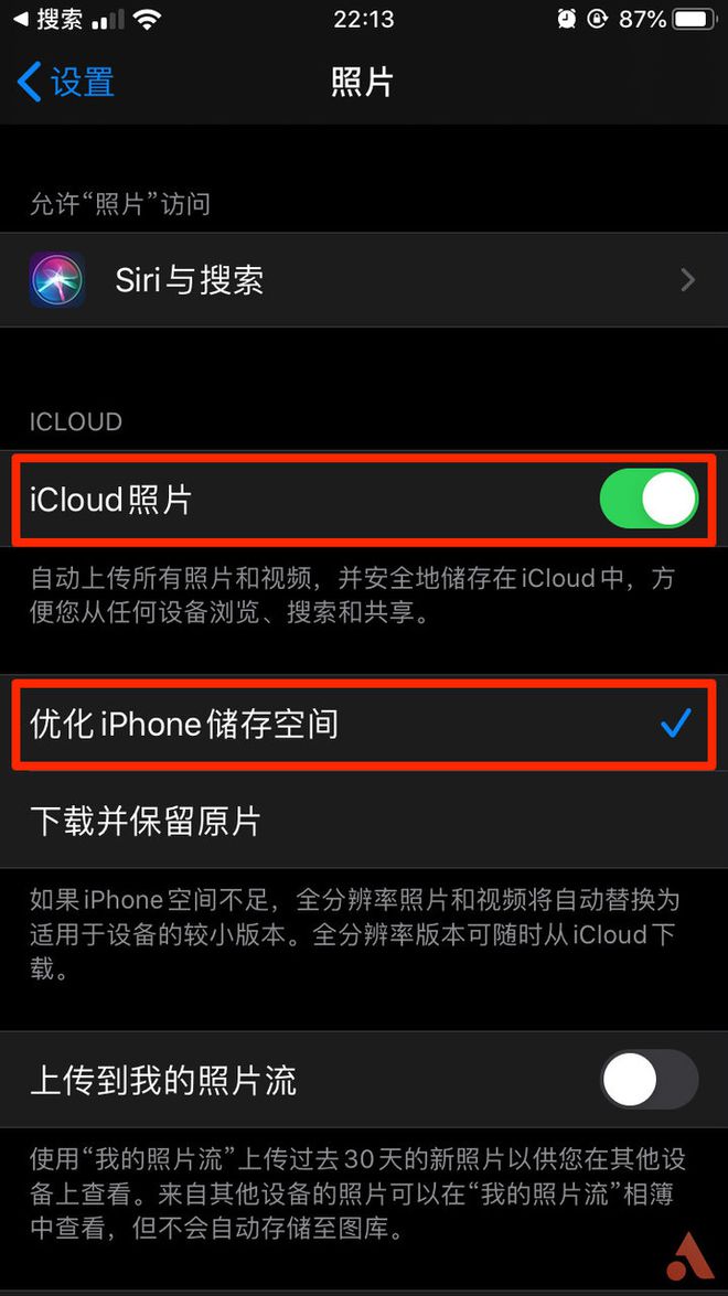 索尼手机谷歌软件安装不了_sony安装谷歌_sony手机安装谷歌商店