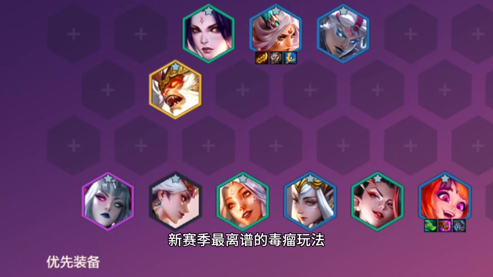 昆特牌反和谐补丁没用_昆特牌国服反和谐补丁_昆特牌未和谐原画