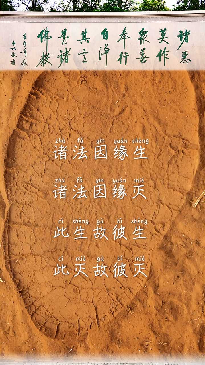 三玄三要是说说的_我要说说_说说说就要此刻宝贝是什么歌
