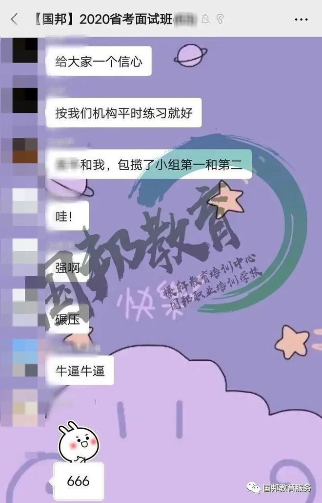艾德生物上海研发中心待遇_上海艾瑞德生物发展前景_上海艾瑞德生物面试