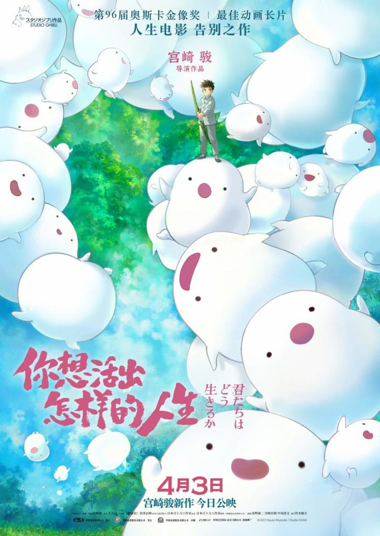 主角的体内有一座塔_主角体内有个小塔的小说玄幻_有一部小说的主角体内有个塔