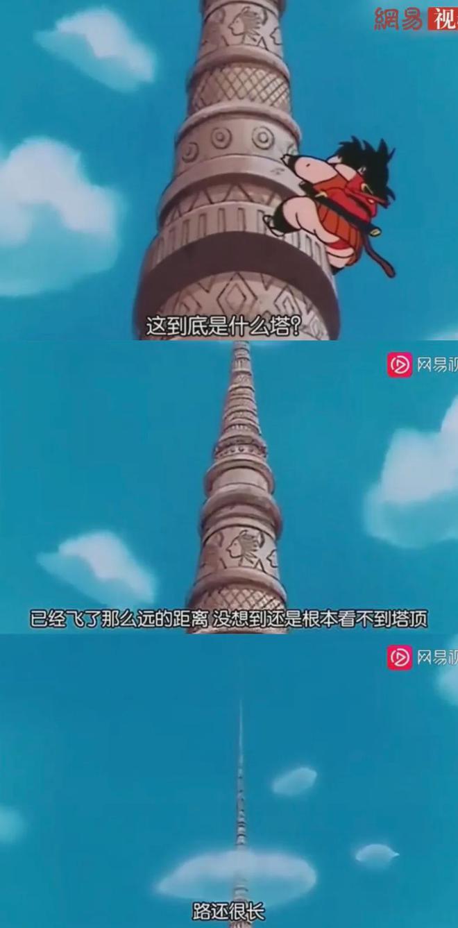 主角的体内有一座塔_主角体内有个小塔的小说玄幻_有一部小说的主角体内有个塔