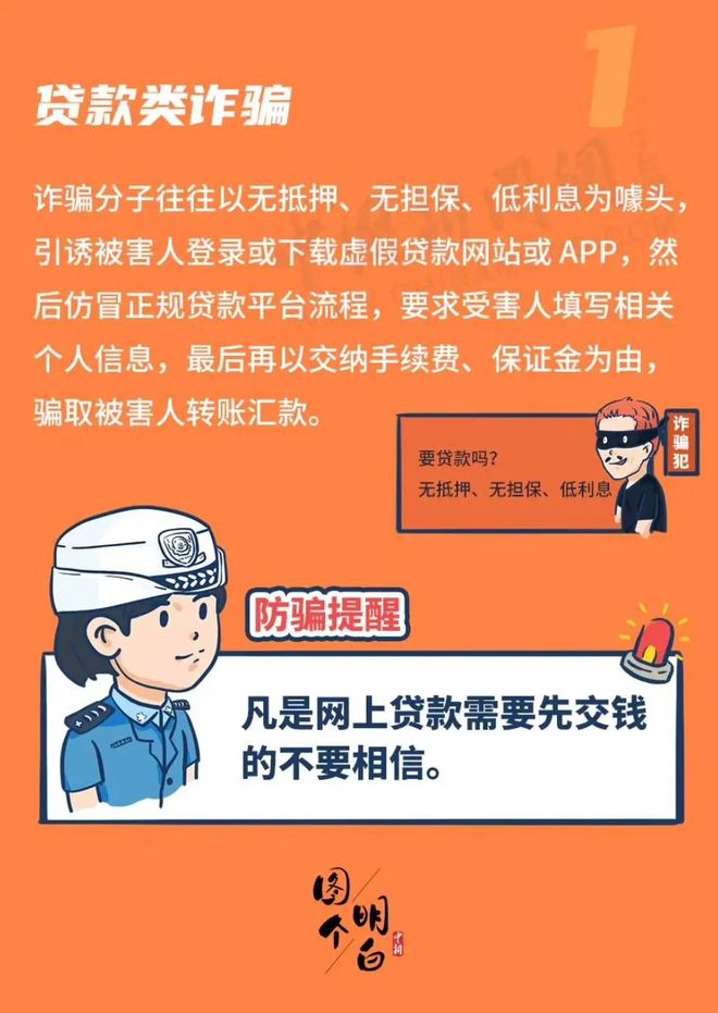 什么是限制使用陌生人_限制陌生人功能会怎样_限制使用陌生人功能是什么意思