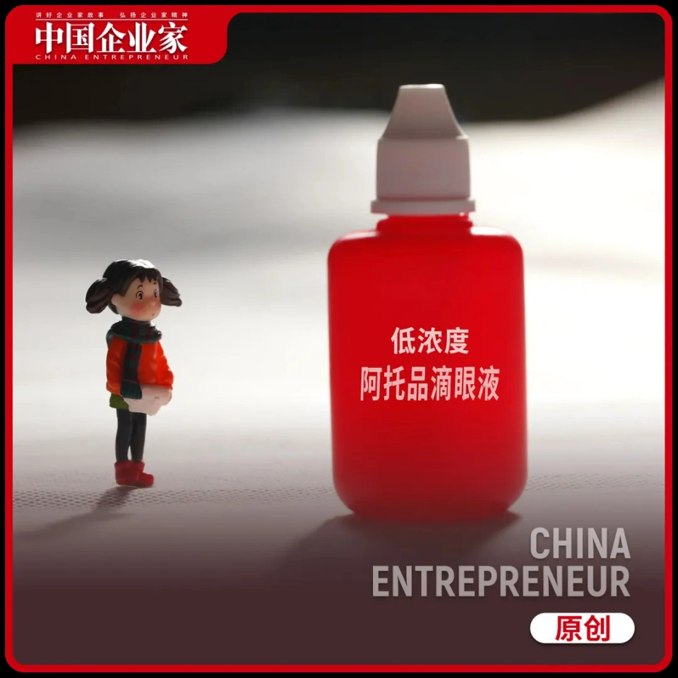 飘天生贵主医疗t教_飘天生贵主微信_天生贵主飘身高多少