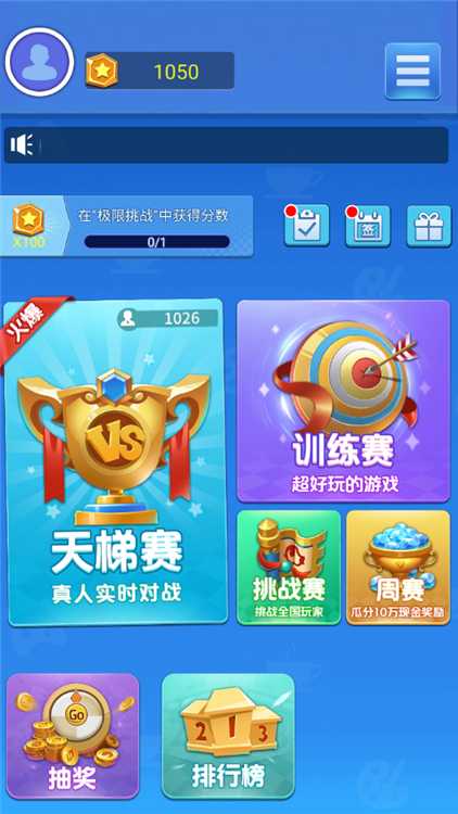 剑灵容易刷游戏币吗_剑灵游戏币怎么刷_刷币剑灵容易游戏吗