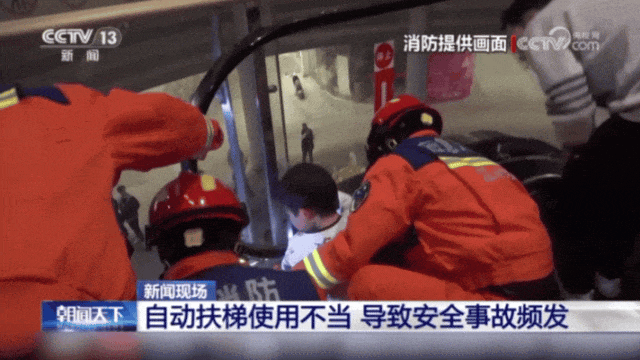 电梯逃亡攻略_电梯逃亡1.4_电梯逃亡1-100关攻略