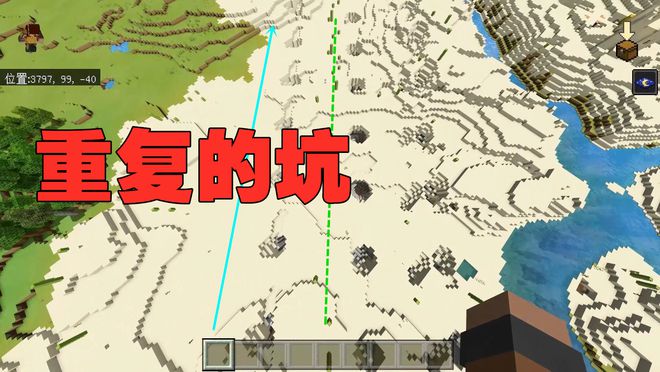 手游世界游戏_我的世界手游地图大全_世界地图的手游