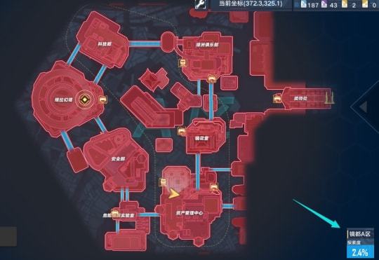 我的世界手游地图大全_手游世界游戏_世界地图的手游