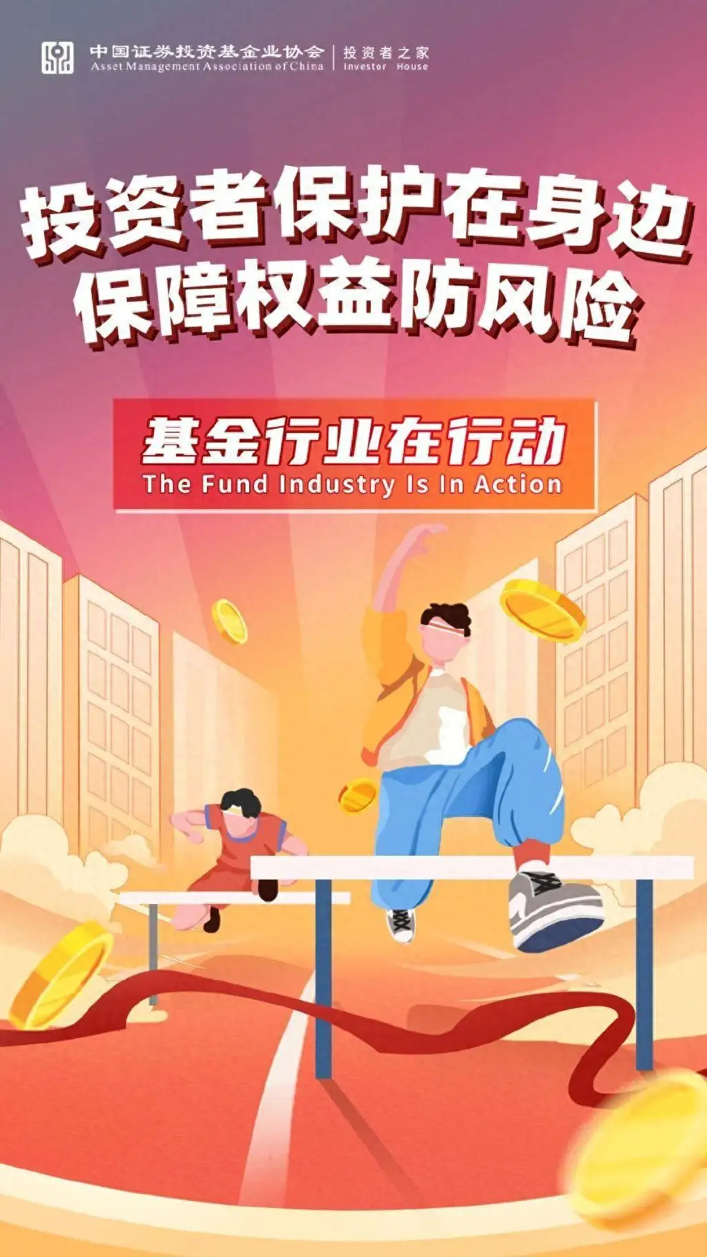 蛋蛋赚真的可以提现么-年轻人体验蛋蛋赚理财App：赚钱之路并非轻松