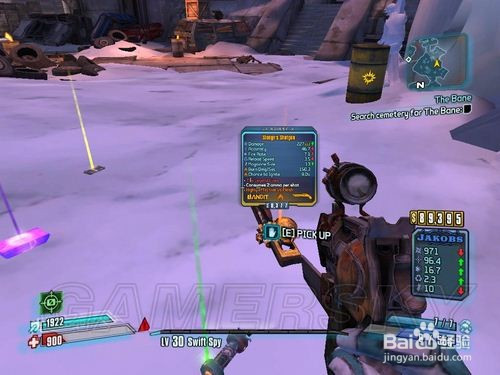 dnf无级别武器_地下城无级别武器多少钱_无主之地2 满级刷武器