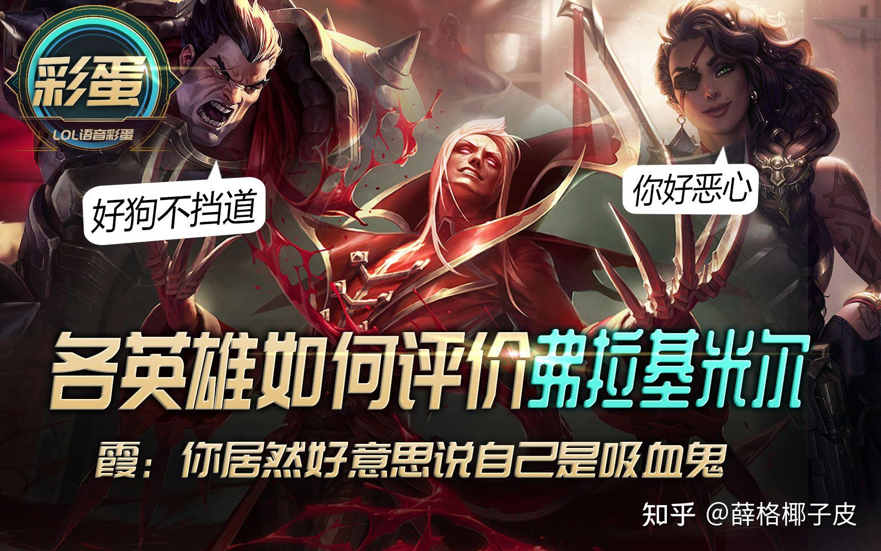 lol匹配无法连接服务器_lol匹配说我网络有问题_英雄联盟匹配系统有问题
