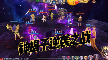 手游斗士圣星矢技能加点_圣斗士星矢手游技能_手游斗士圣星矢技能怎么用