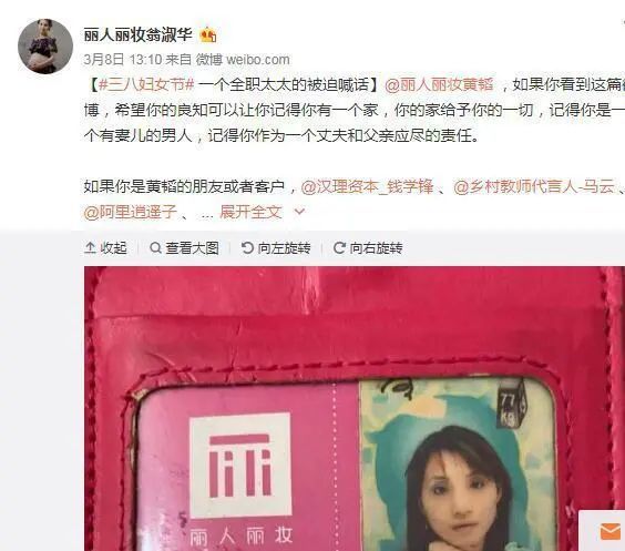 搞笑幽默淘宝评语_搞笑的淘宝评价模板_淘宝万能搞笑评价100字