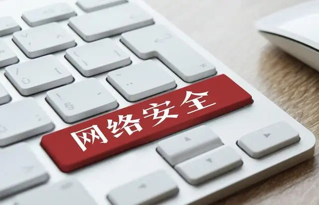 克隆好友加我的有坏处吗-克隆好友骗局揭秘：如何避免成为隐私泄露的受害者？